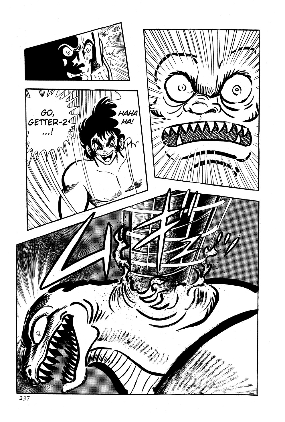 Getter Robo Chapter 5 page 41 - Chapter 5: Dark Lord of the Depths, Gore