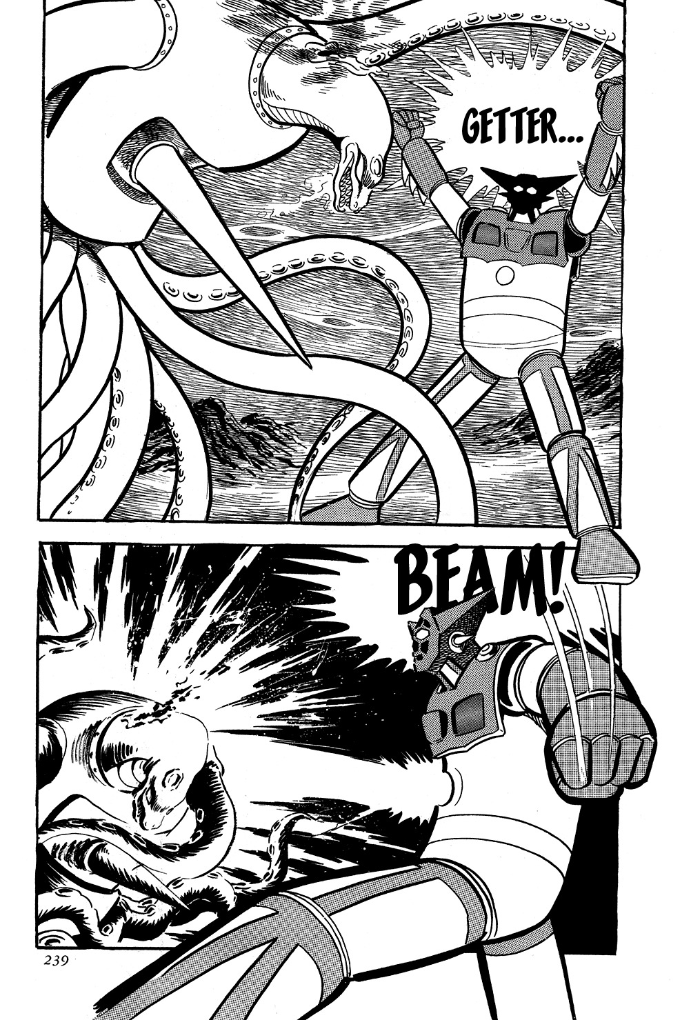 Getter Robo Chapter 5 page 43 - Chapter 5: Dark Lord of the Depths, Gore
