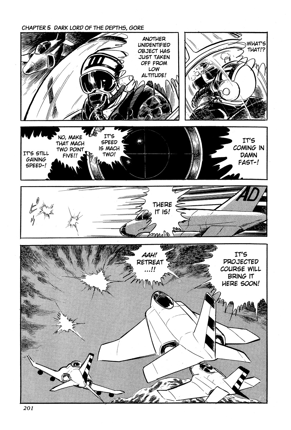 Getter Robo Chapter 5 page 5 - Chapter 5: Dark Lord of the Depths, Gore