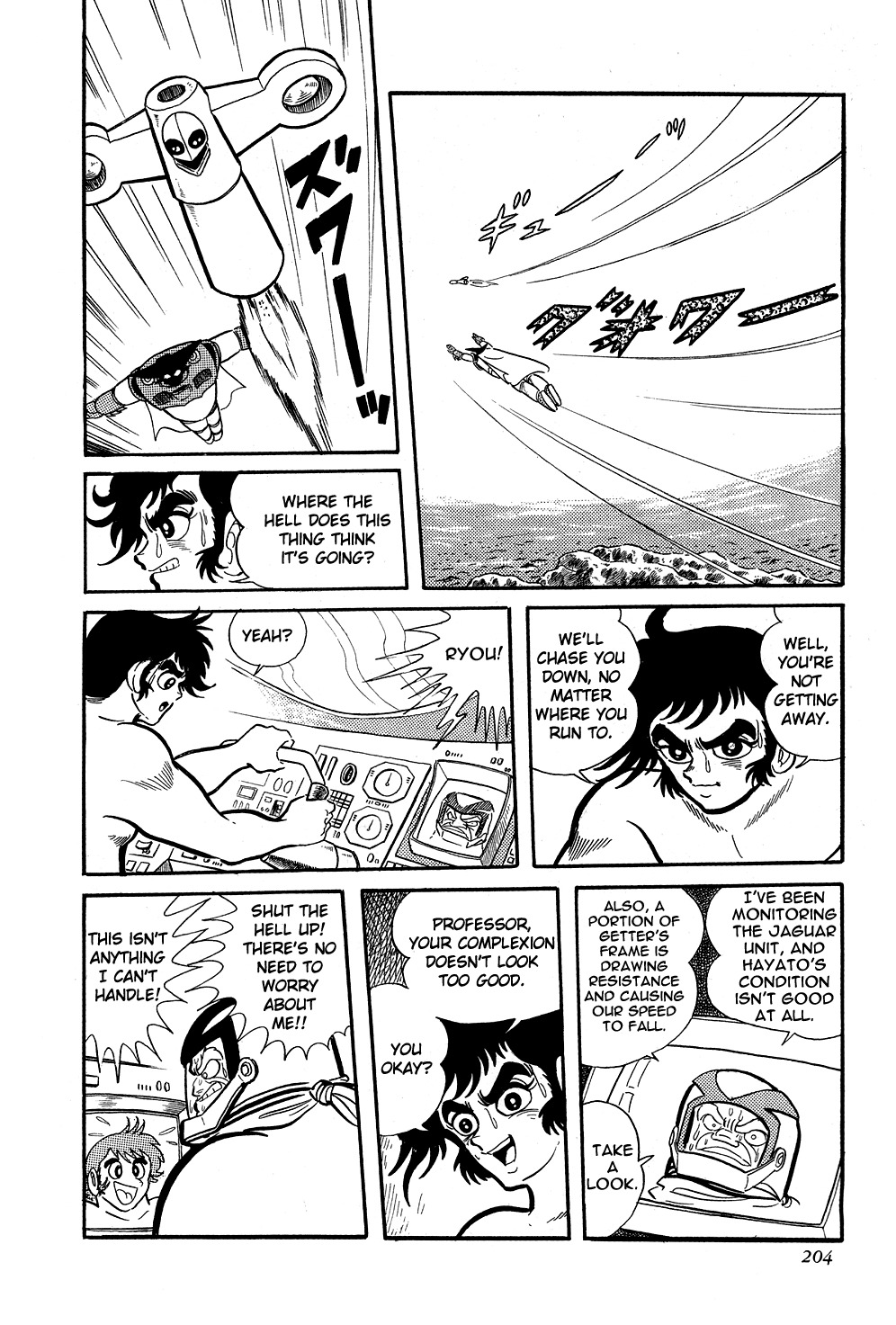 Getter Robo Chapter 5 page 8 - Chapter 5: Dark Lord of the Depths, Gore