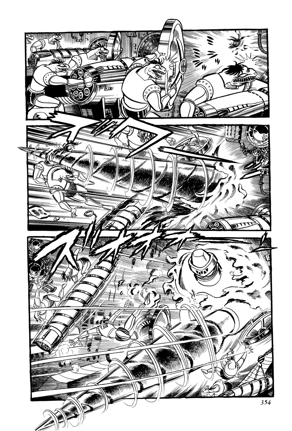 Getter Robo Chapter 6 page 109 - Chapter 6: Visions of Hell on Mt. Daisetsu