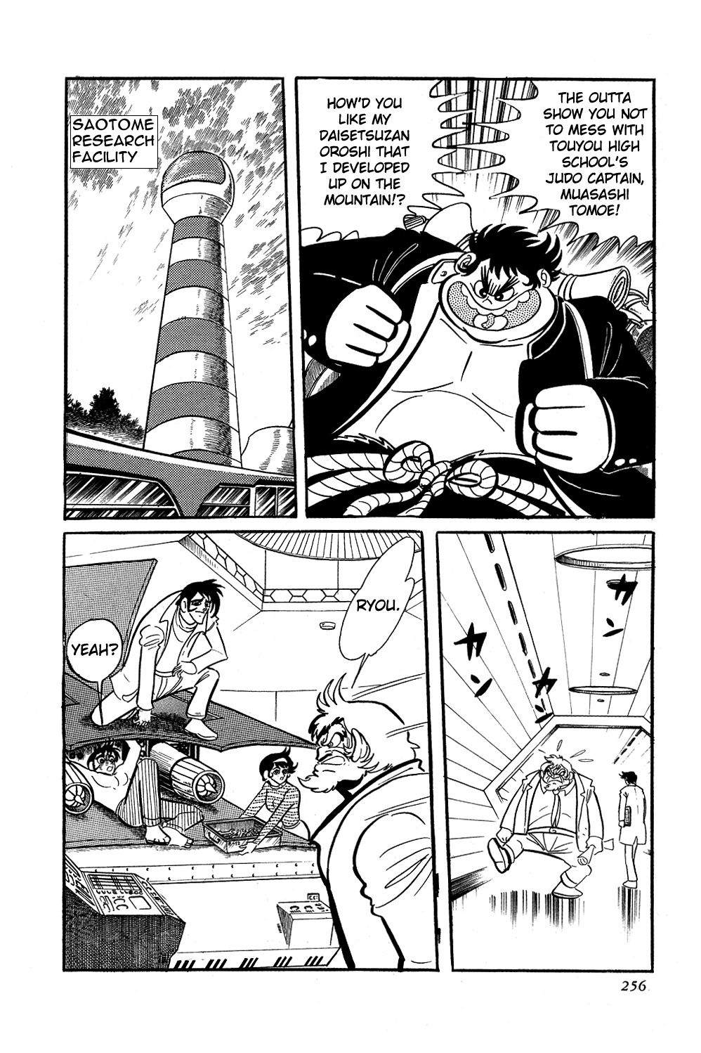 Getter Robo Chapter 6 page 12 - Chapter 6: Visions of Hell on Mt. Daisetsu