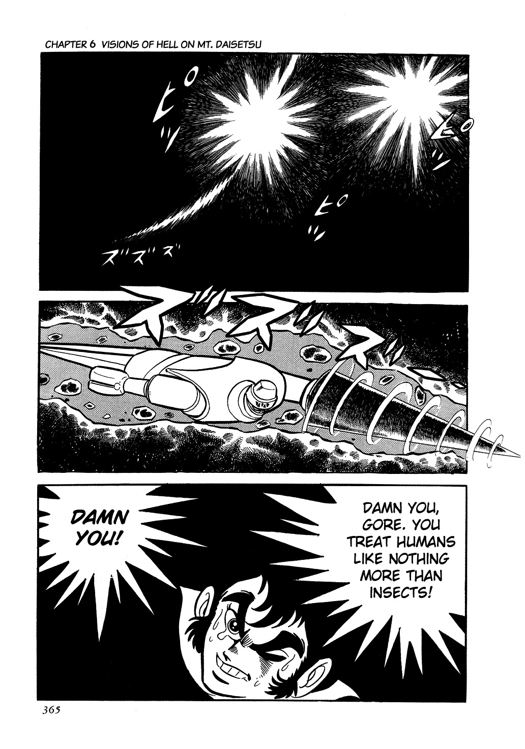 Getter Robo Chapter 6 page 120 - Chapter 6: Visions of Hell on Mt. Daisetsu