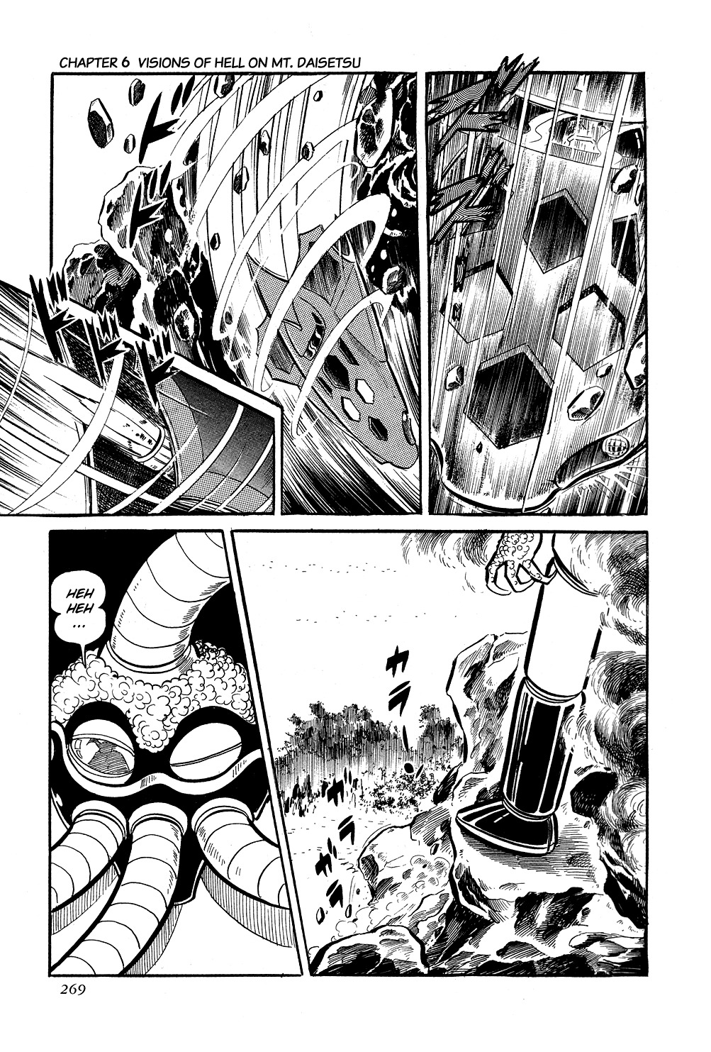 Getter Robo Chapter 6 page 25 - Chapter 6: Visions of Hell on Mt. Daisetsu