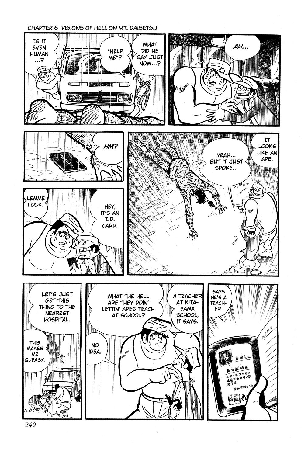 Getter Robo Chapter 6 page 5 - Chapter 6: Visions of Hell on Mt. Daisetsu