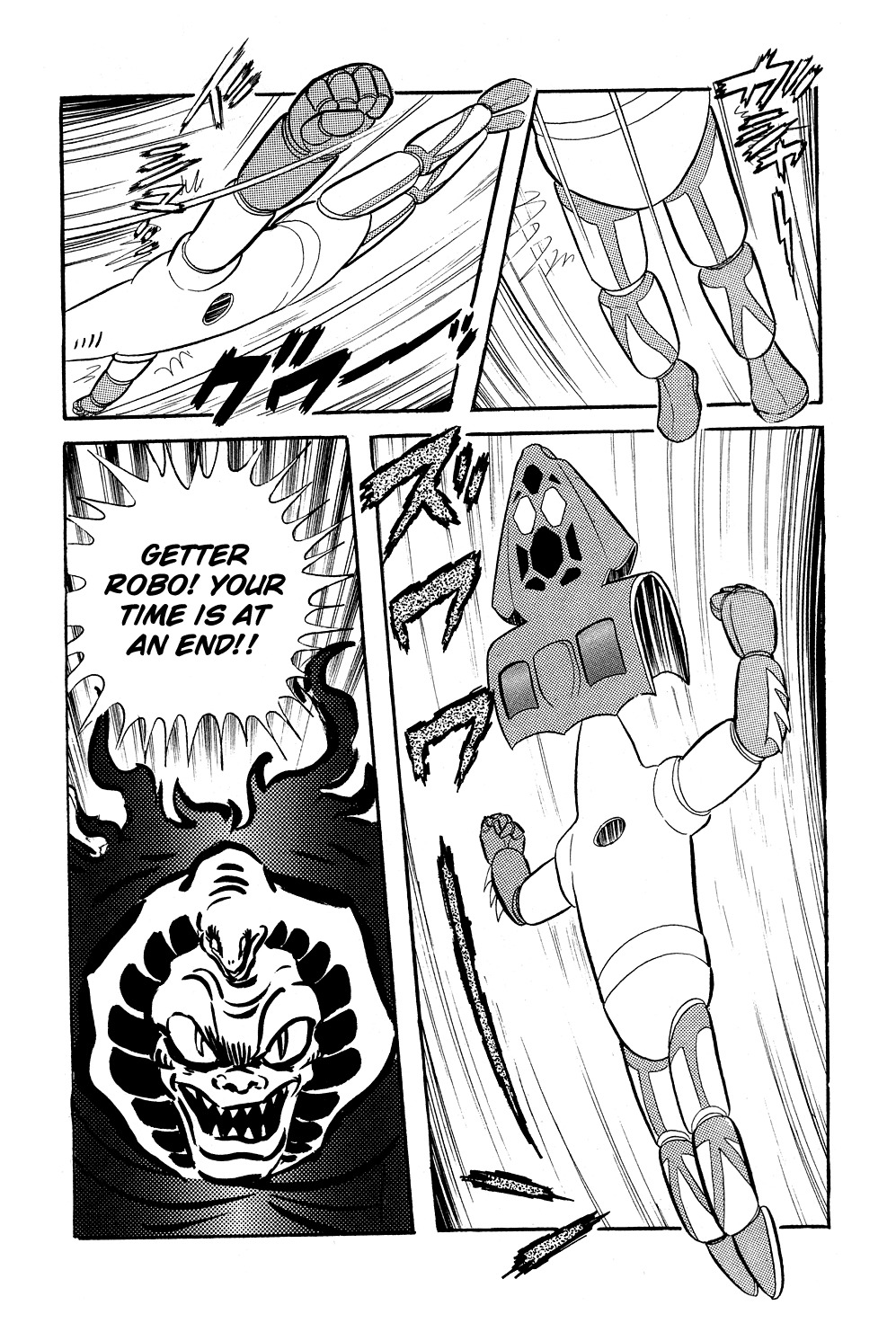 Getter Robo Chapter 6 page 62 - Chapter 6: Visions of Hell on Mt. Daisetsu