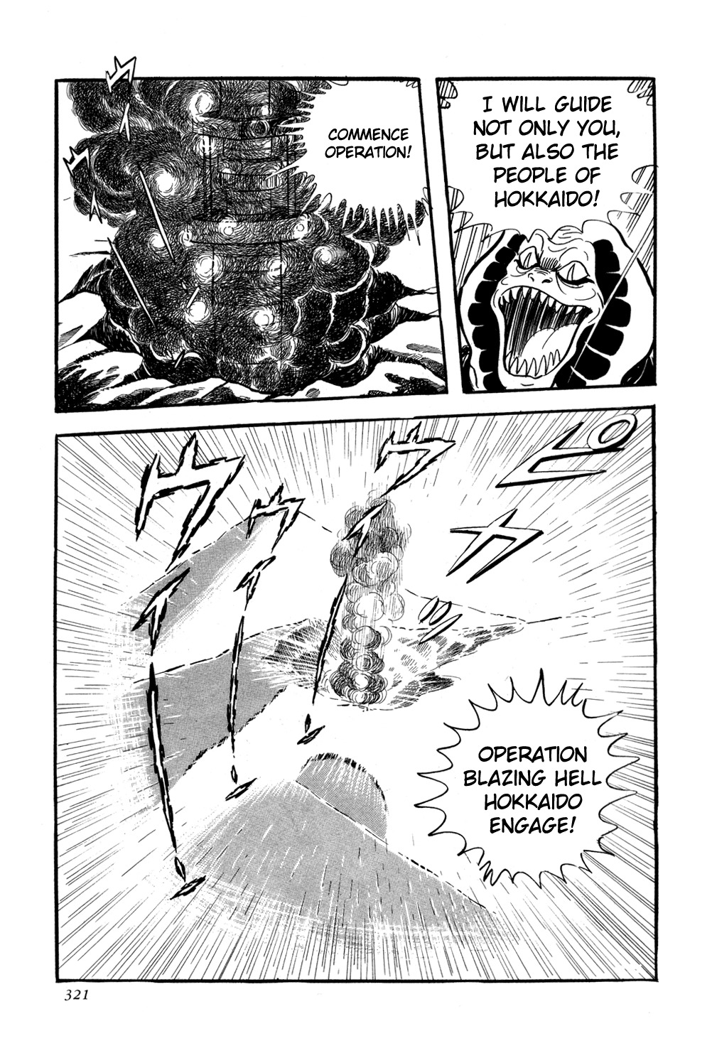 Getter Robo Chapter 6 page 76 - Chapter 6: Visions of Hell on Mt. Daisetsu