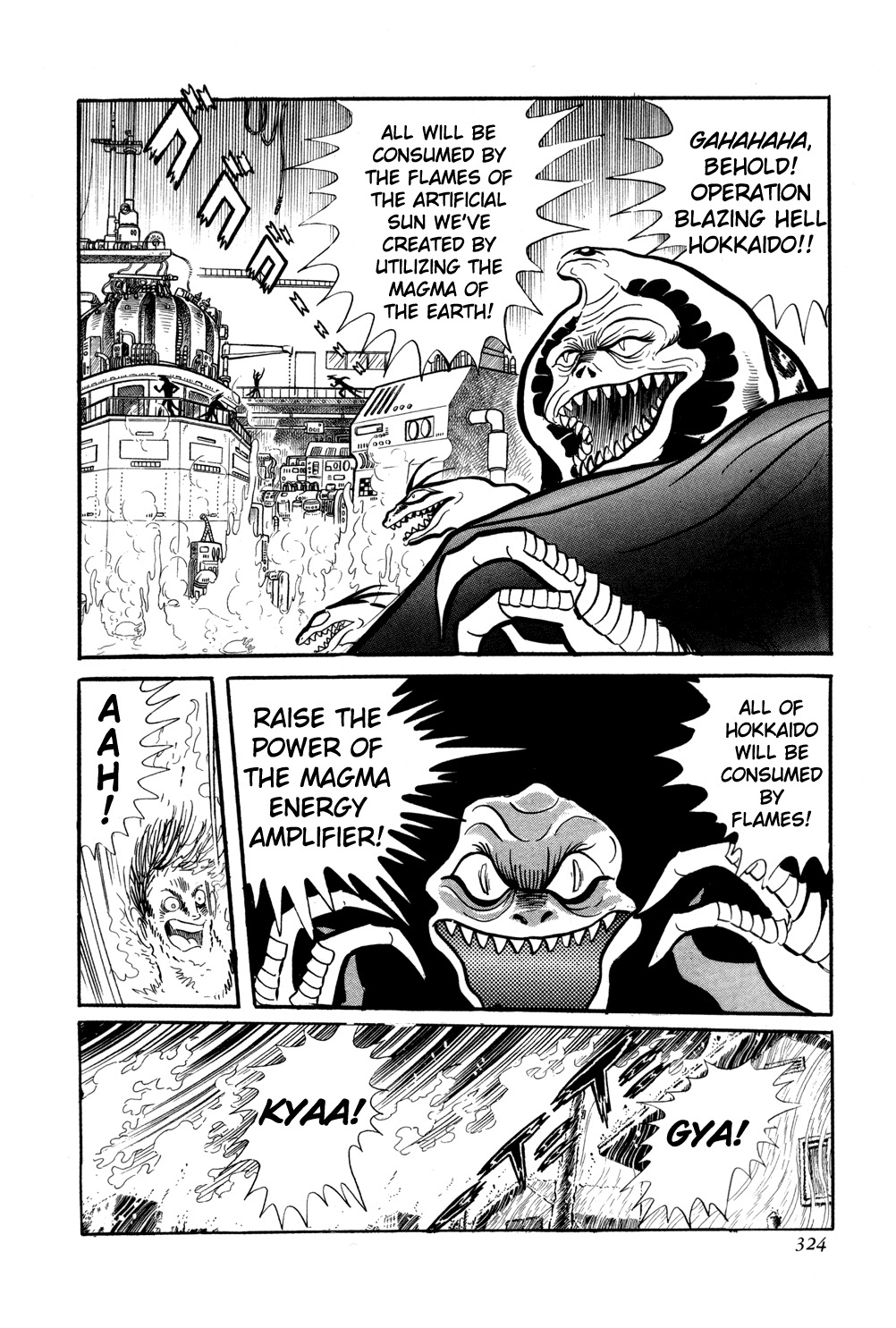 Getter Robo Chapter 6 page 79 - Chapter 6: Visions of Hell on Mt. Daisetsu