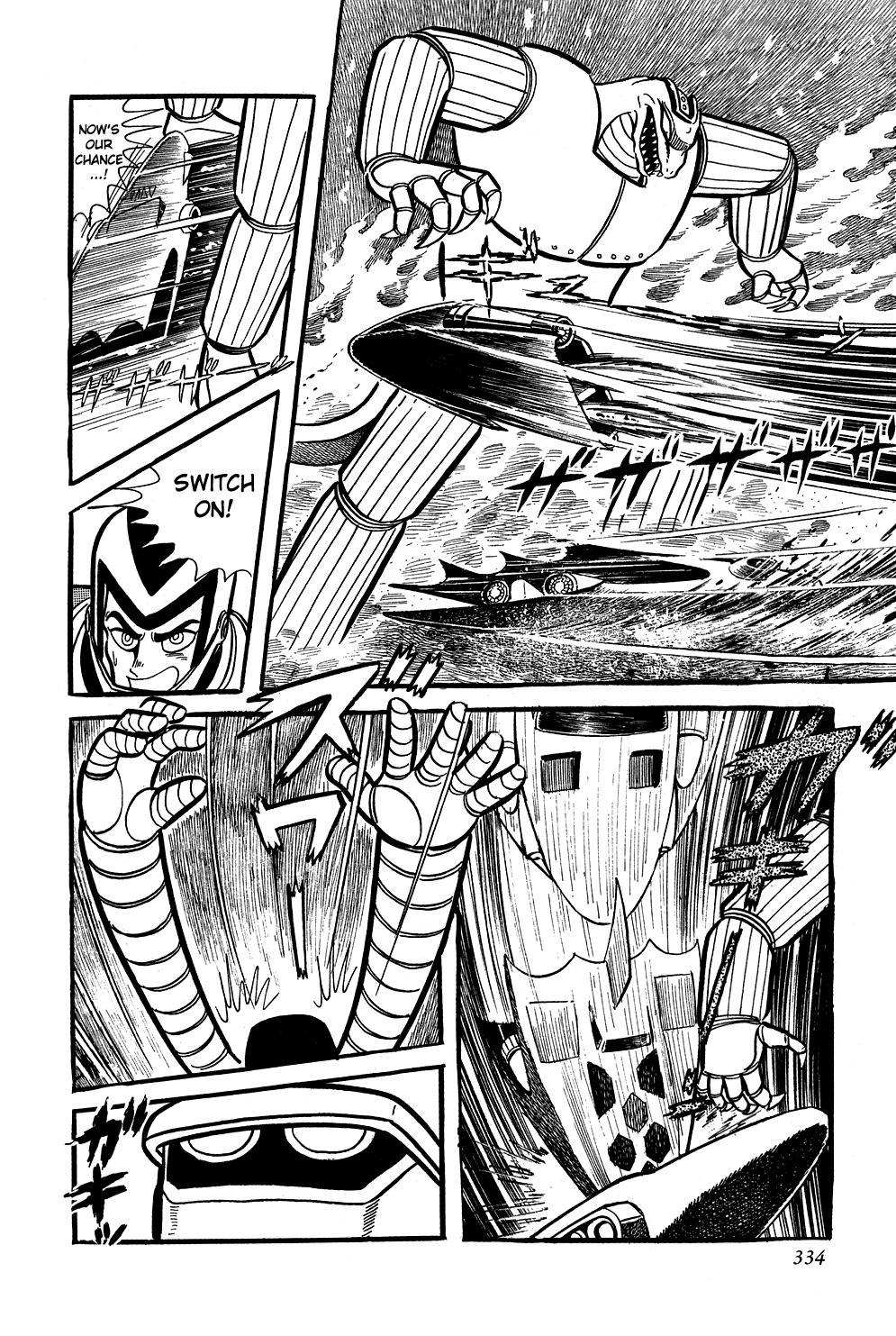 Getter Robo Chapter 6 page 89 - Chapter 6: Visions of Hell on Mt. Daisetsu