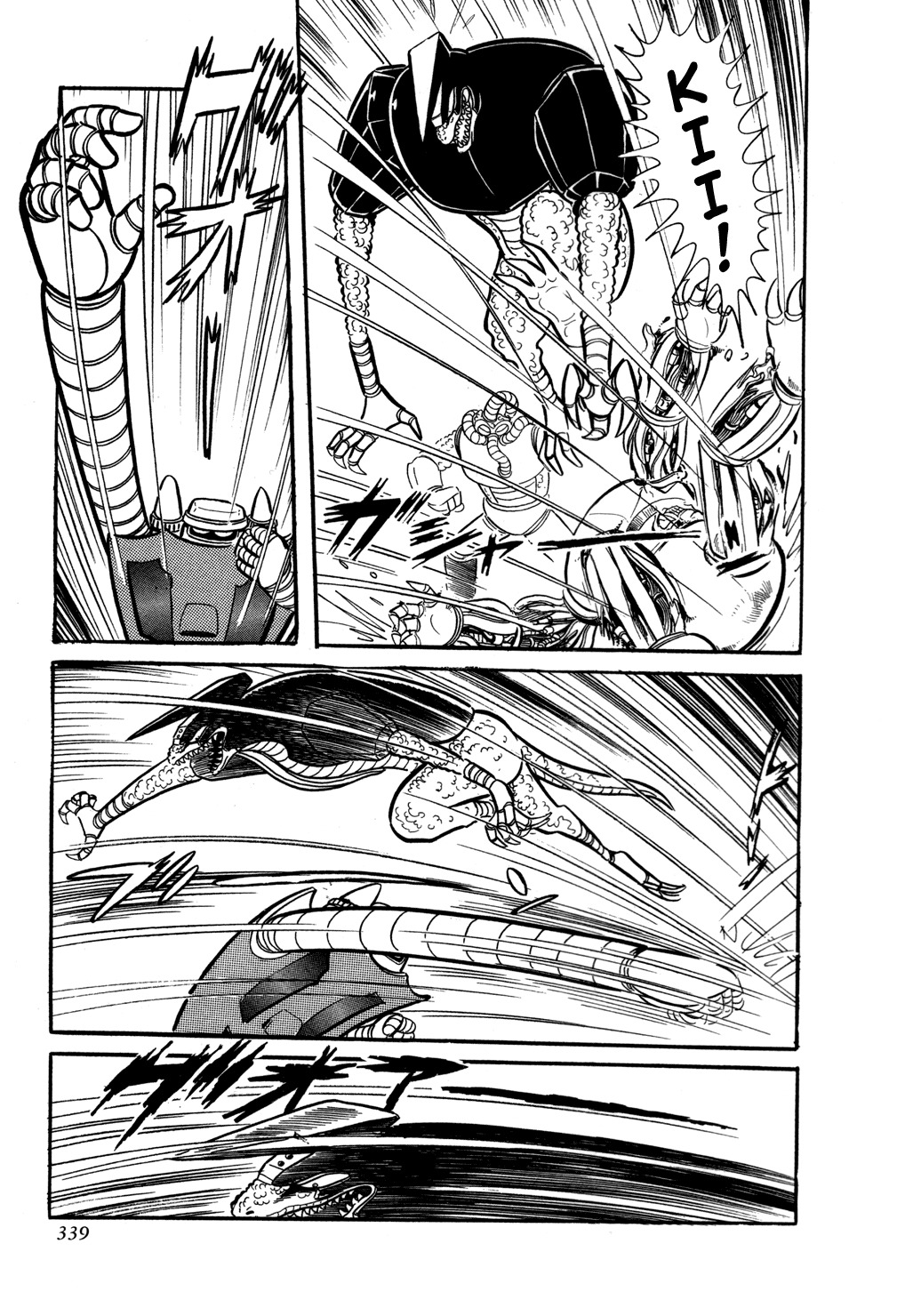 Getter Robo Chapter 6 page 94 - Chapter 6: Visions of Hell on Mt. Daisetsu