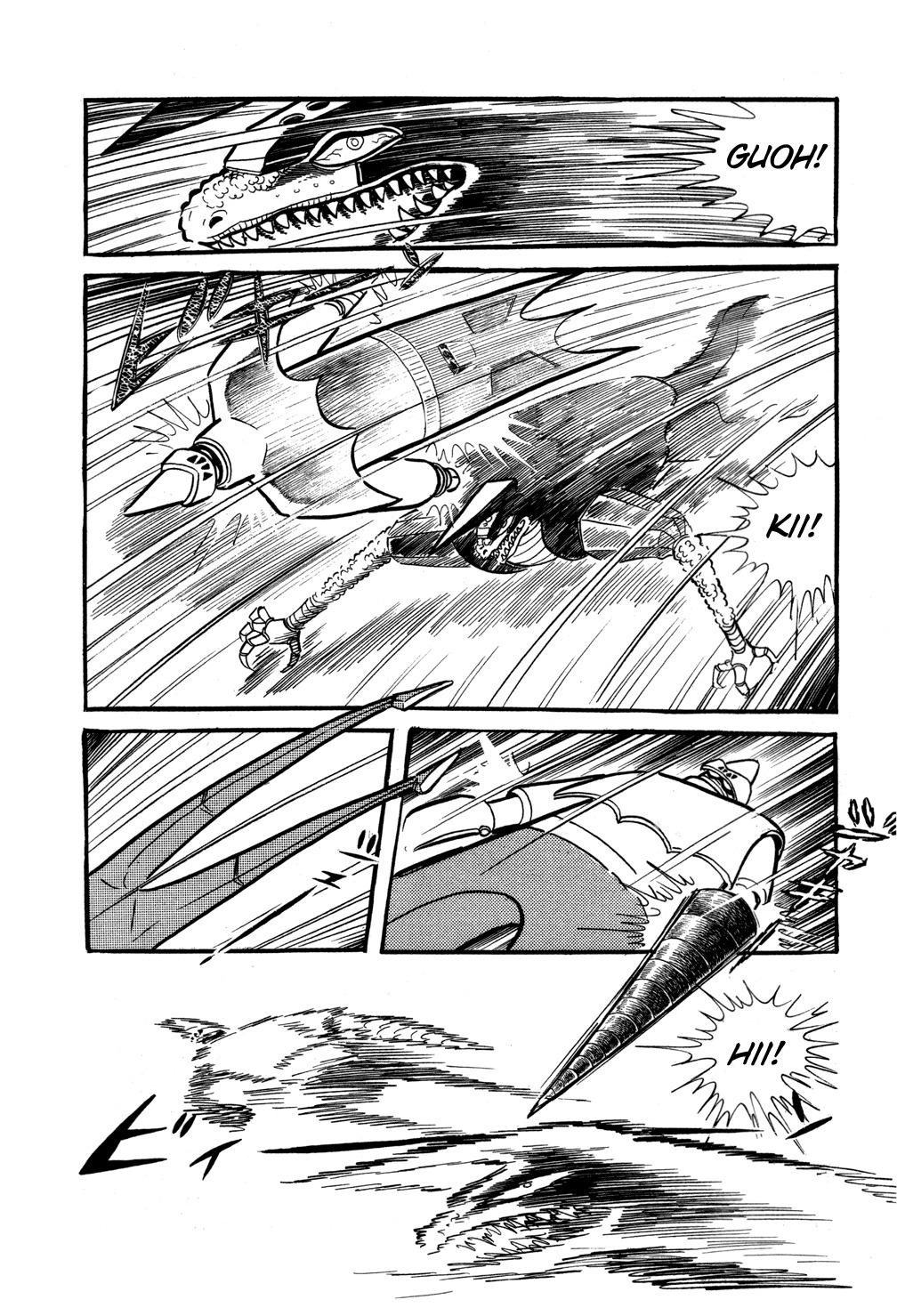 Getter Robo Chapter 6 page 99 - Chapter 6: Visions of Hell on Mt. Daisetsu