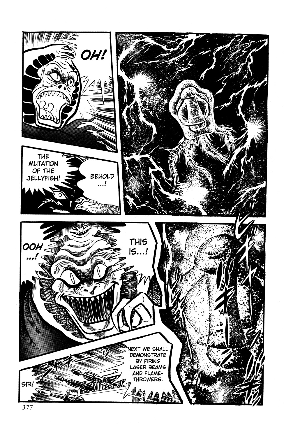 Getter Robo Chapter 7 page 10 - Chapter 7: The Battle to Destroy Getter Robo