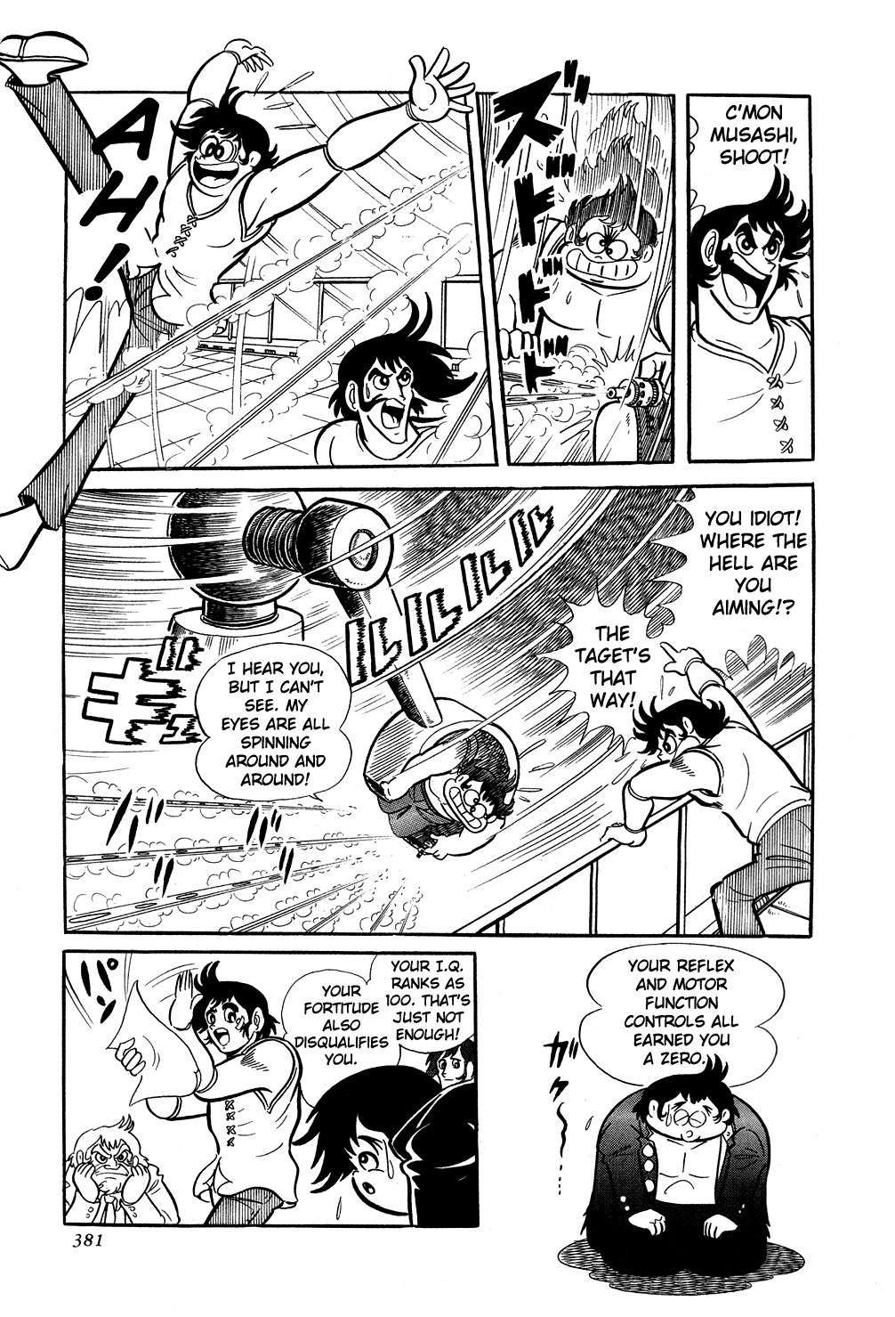 Getter Robo Chapter 7 page 13 - Chapter 7: The Battle to Destroy Getter Robo