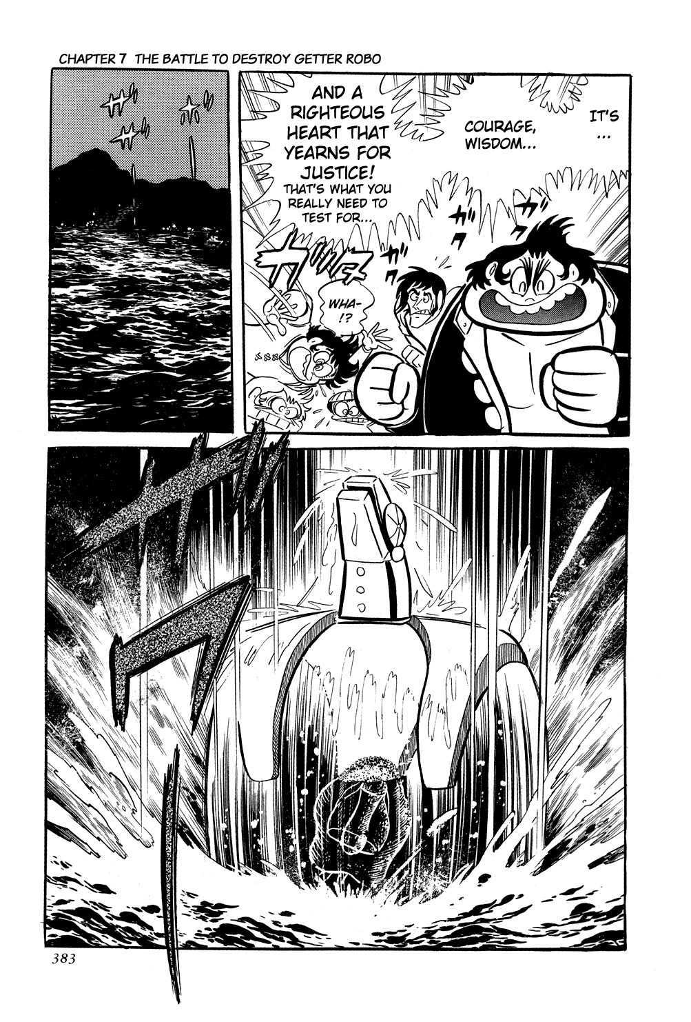 Getter Robo Chapter 7 page 15 - Chapter 7: The Battle to Destroy Getter Robo