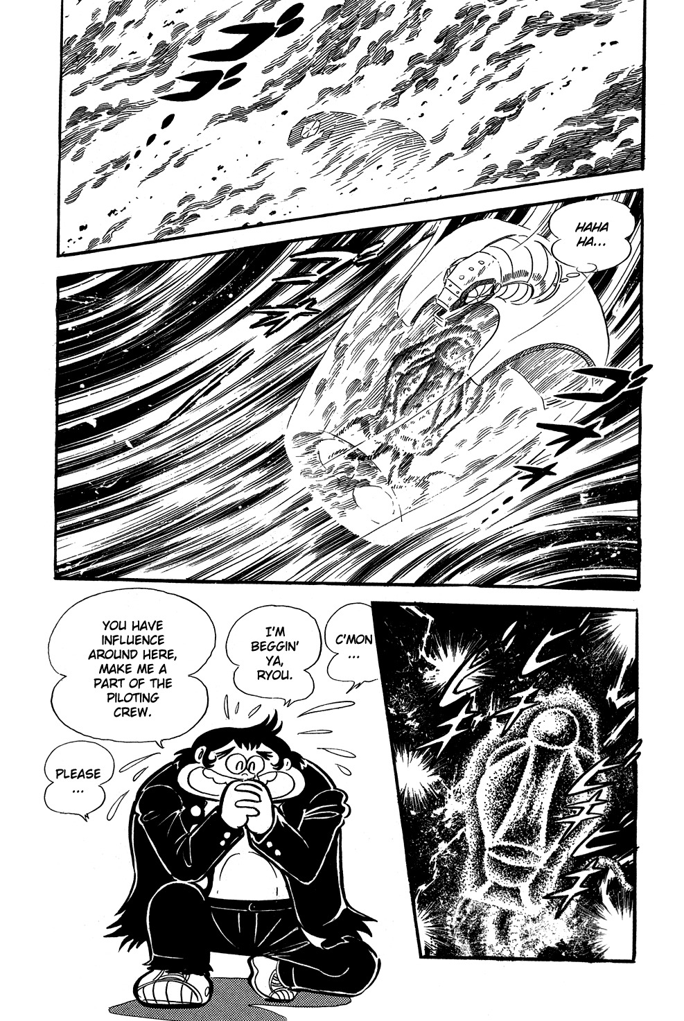 Getter Robo Chapter 7 page 19 - Chapter 7: The Battle to Destroy Getter Robo