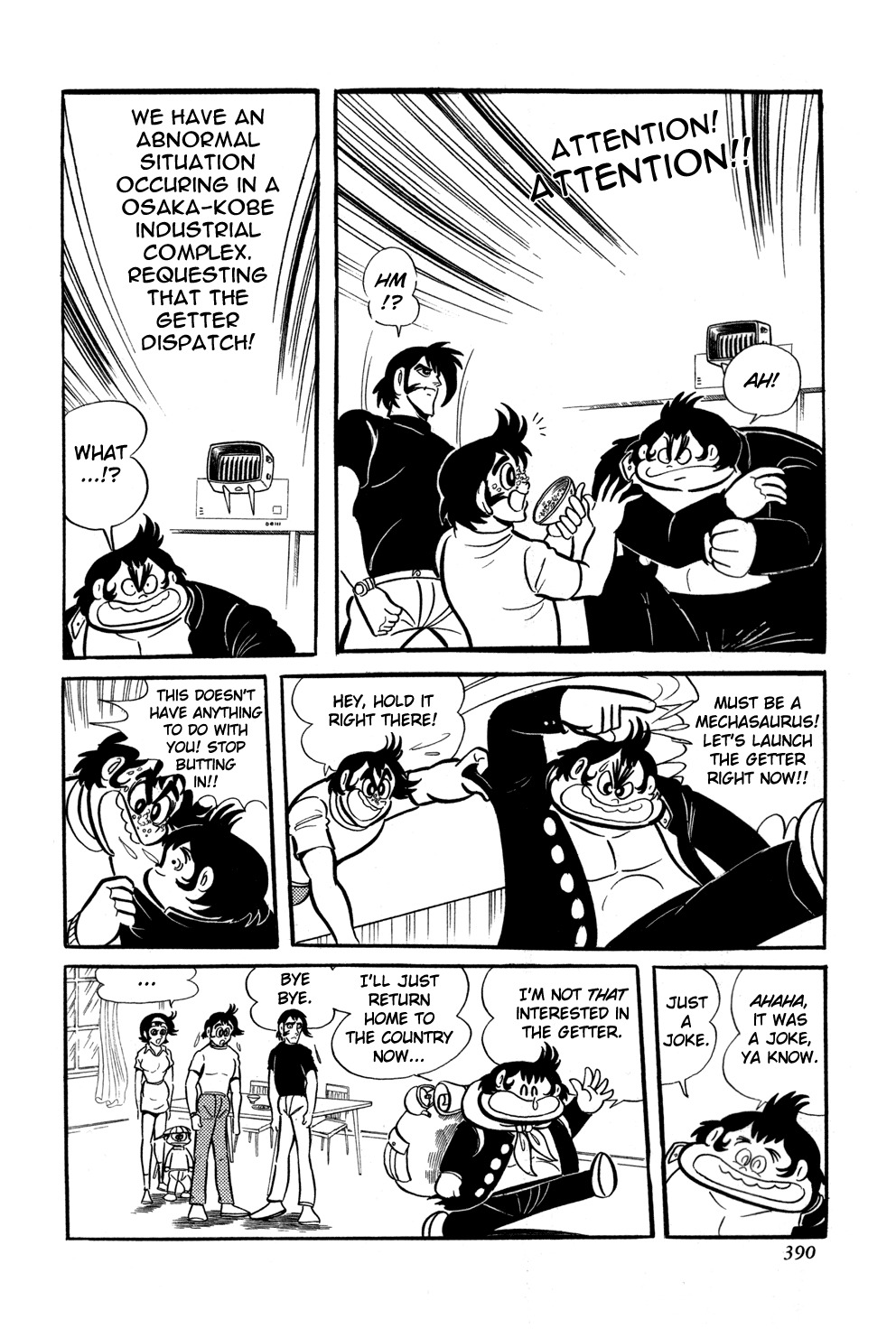 Getter Robo Chapter 7 page 22 - Chapter 7: The Battle to Destroy Getter Robo