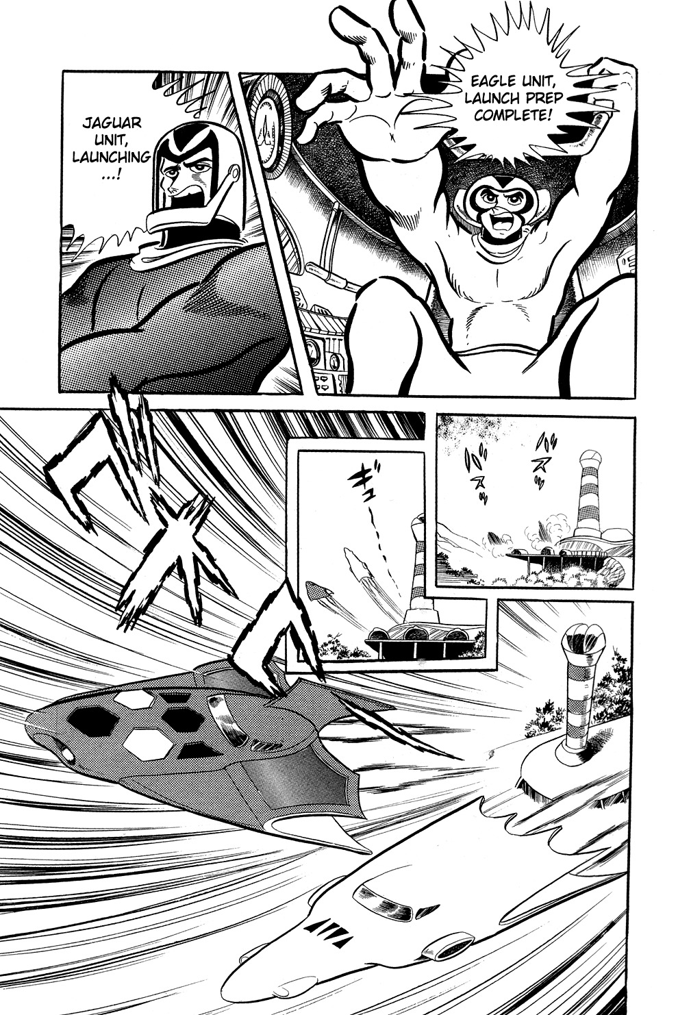 Getter Robo Chapter 7 page 25 - Chapter 7: The Battle to Destroy Getter Robo