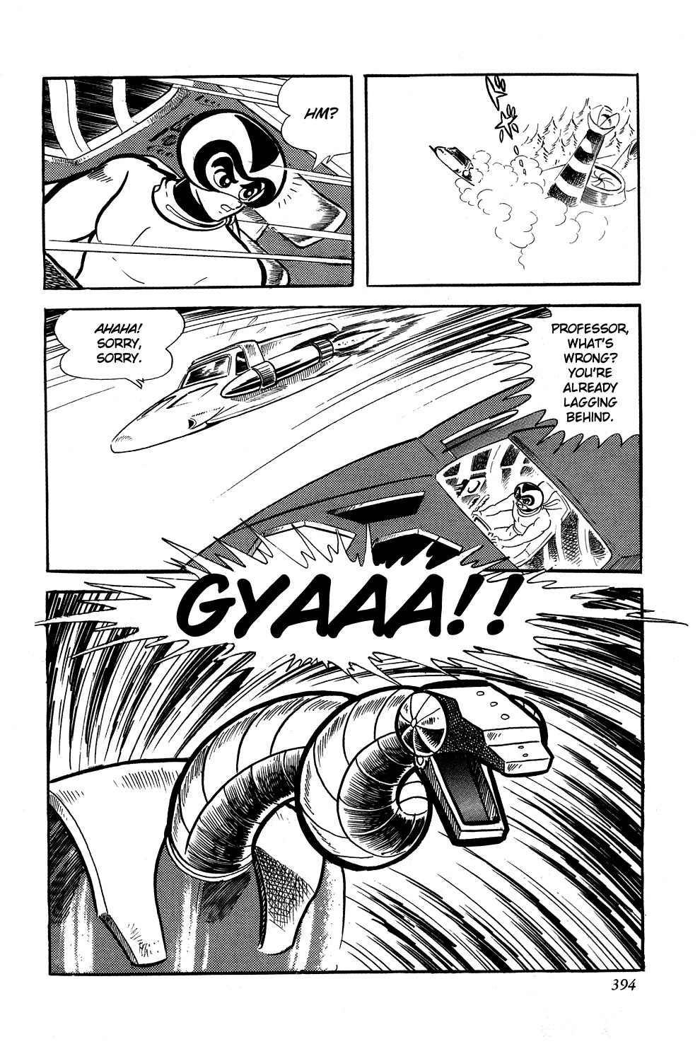 Getter Robo Chapter 7 page 26 - Chapter 7: The Battle to Destroy Getter Robo