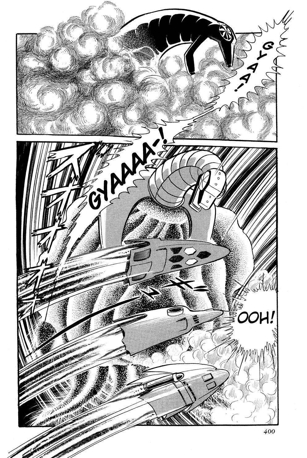 Getter Robo Chapter 7 page 32 - Chapter 7: The Battle to Destroy Getter Robo