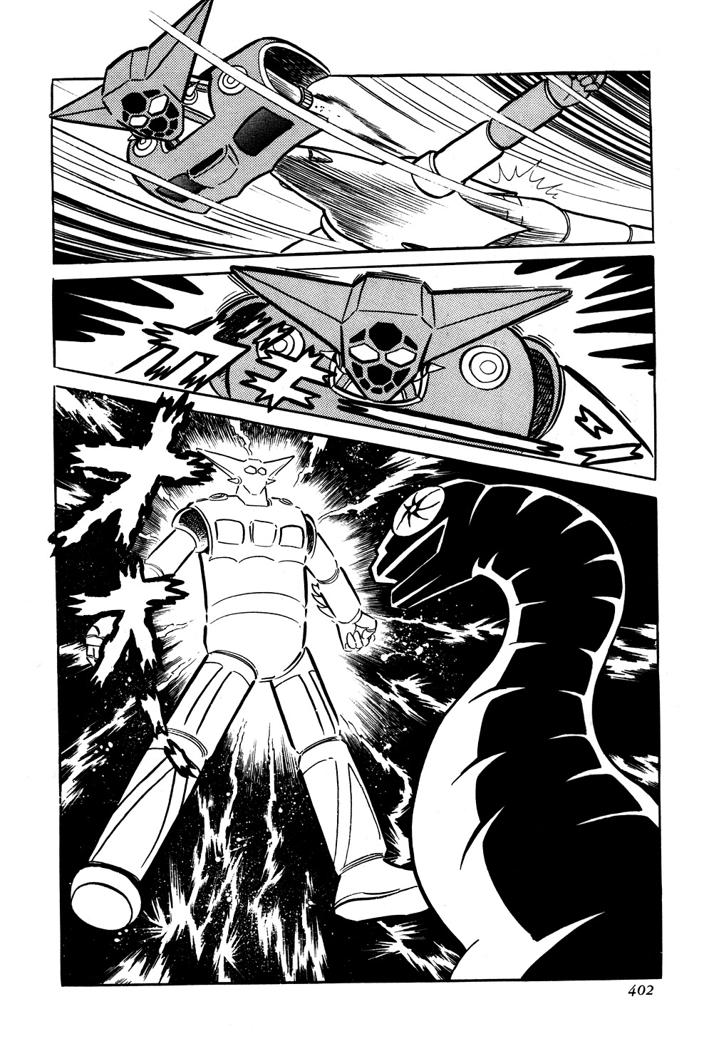 Getter Robo Chapter 7 page 34 - Chapter 7: The Battle to Destroy Getter Robo
