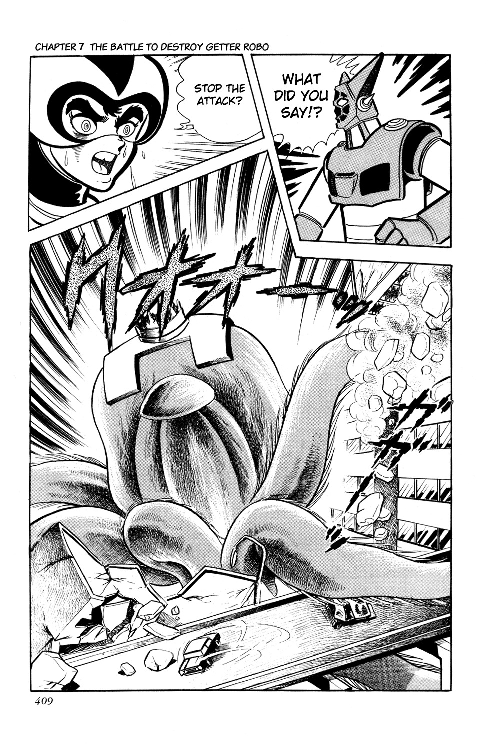 Getter Robo Chapter 7 page 41 - Chapter 7: The Battle to Destroy Getter Robo
