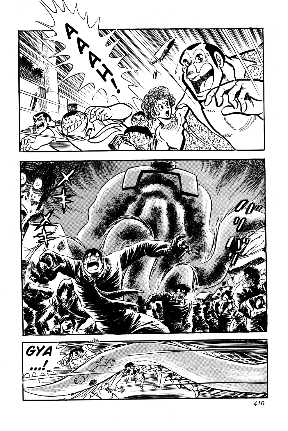 Getter Robo Chapter 7 page 42 - Chapter 7: The Battle to Destroy Getter Robo