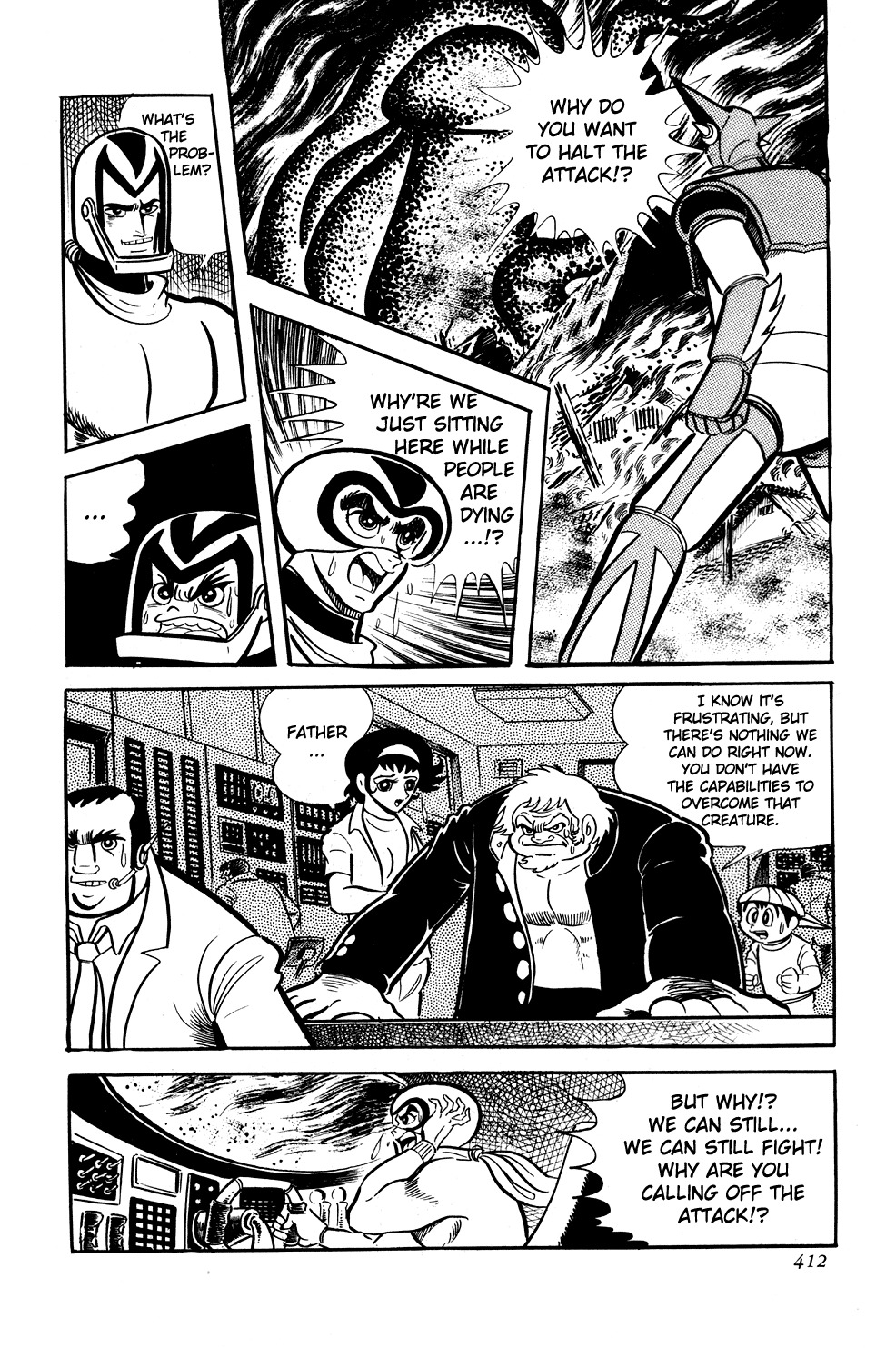 Getter Robo Chapter 7 page 44 - Chapter 7: The Battle to Destroy Getter Robo