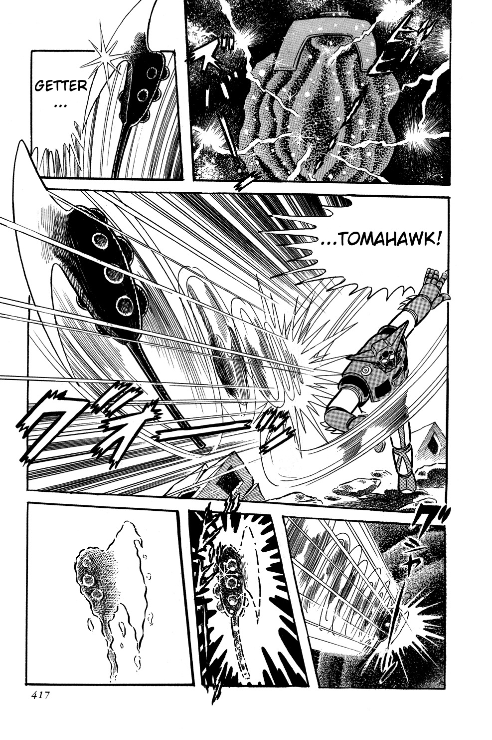 Getter Robo Chapter 7 page 49 - Chapter 7: The Battle to Destroy Getter Robo