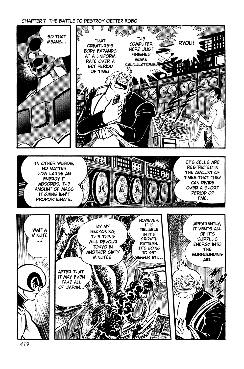 Getter Robo Chapter 7 page 51 - Chapter 7: The Battle to Destroy Getter Robo