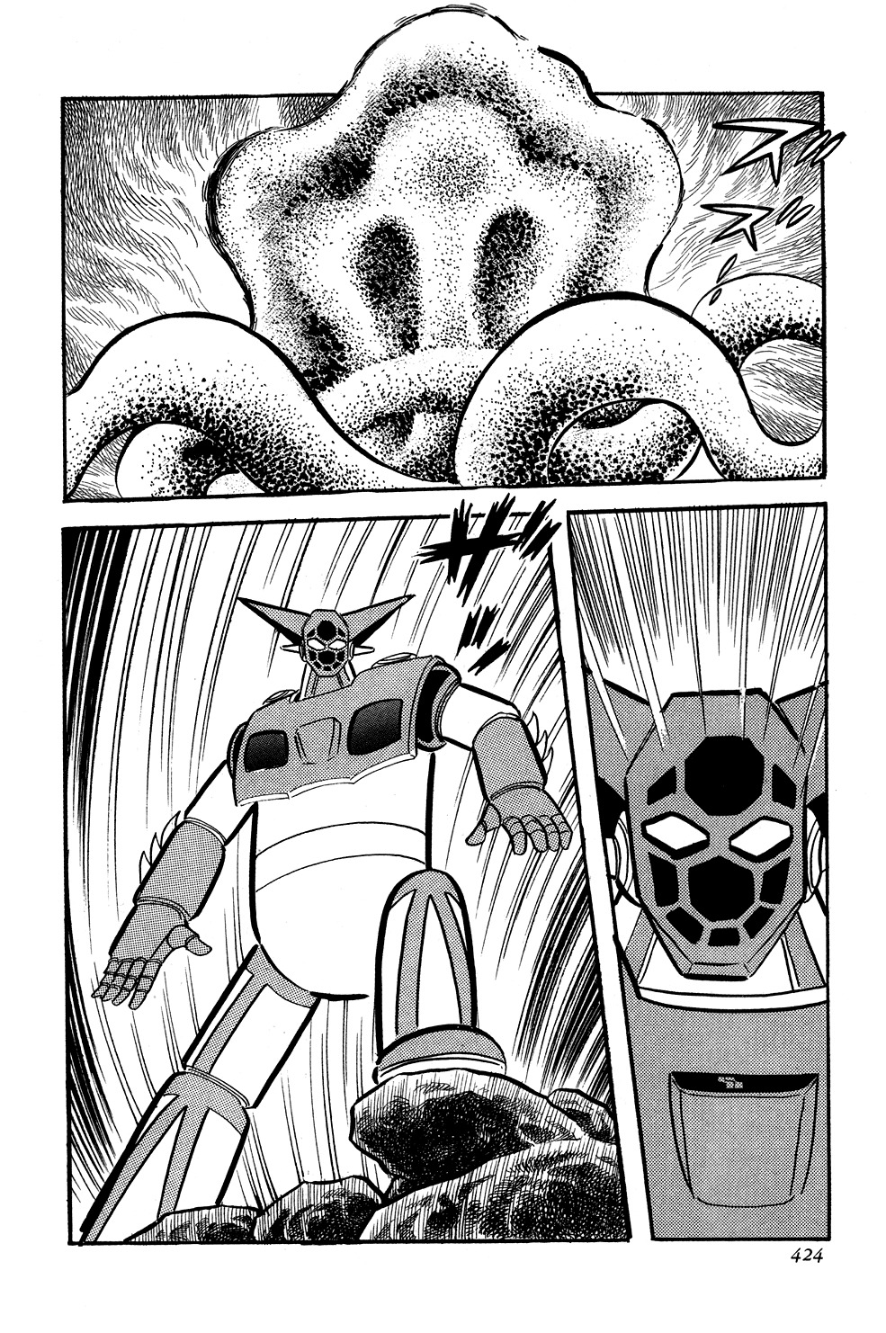 Getter Robo Chapter 7 page 56 - Chapter 7: The Battle to Destroy Getter Robo