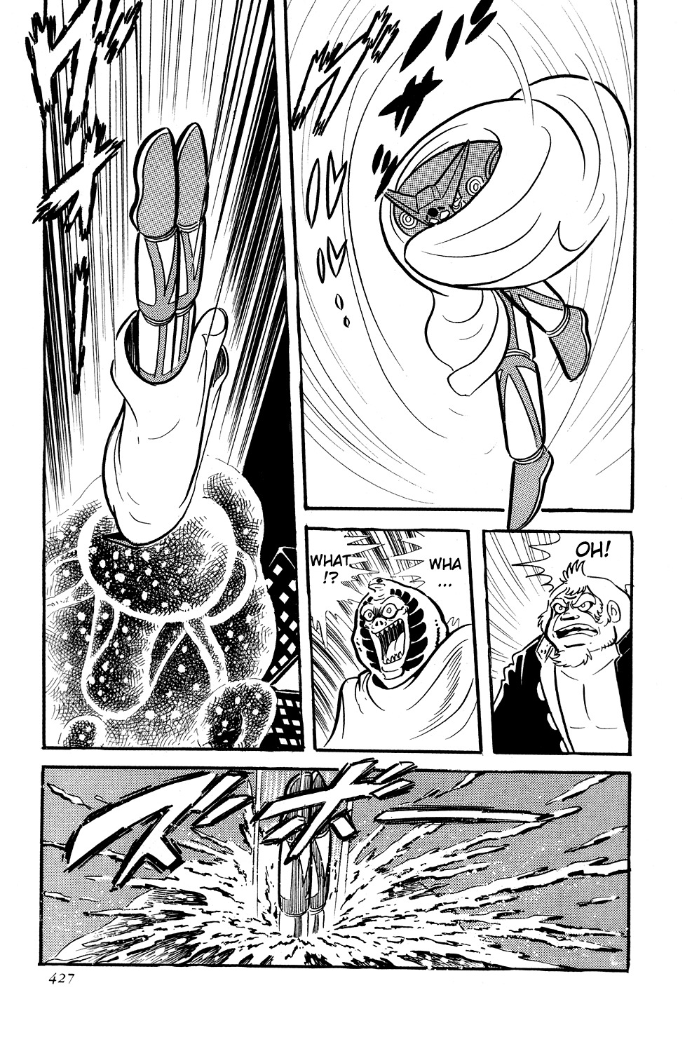 Getter Robo Chapter 7 page 59 - Chapter 7: The Battle to Destroy Getter Robo