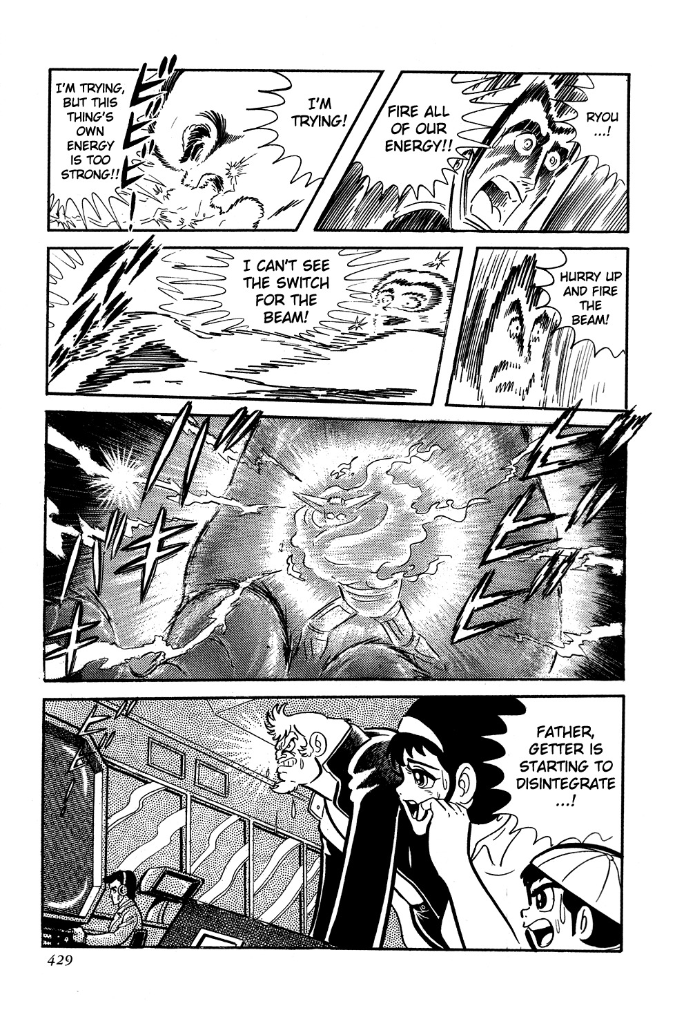 Getter Robo Chapter 7 page 61 - Chapter 7: The Battle to Destroy Getter Robo