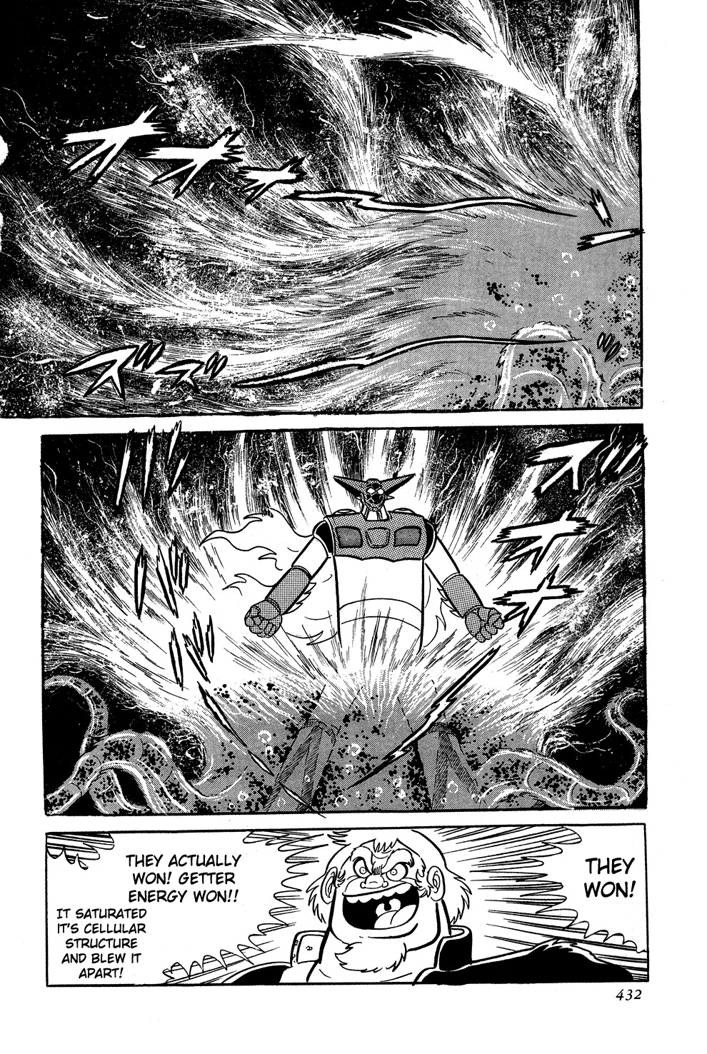 Getter Robo Chapter 7 page 64 - Chapter 7: The Battle to Destroy Getter Robo