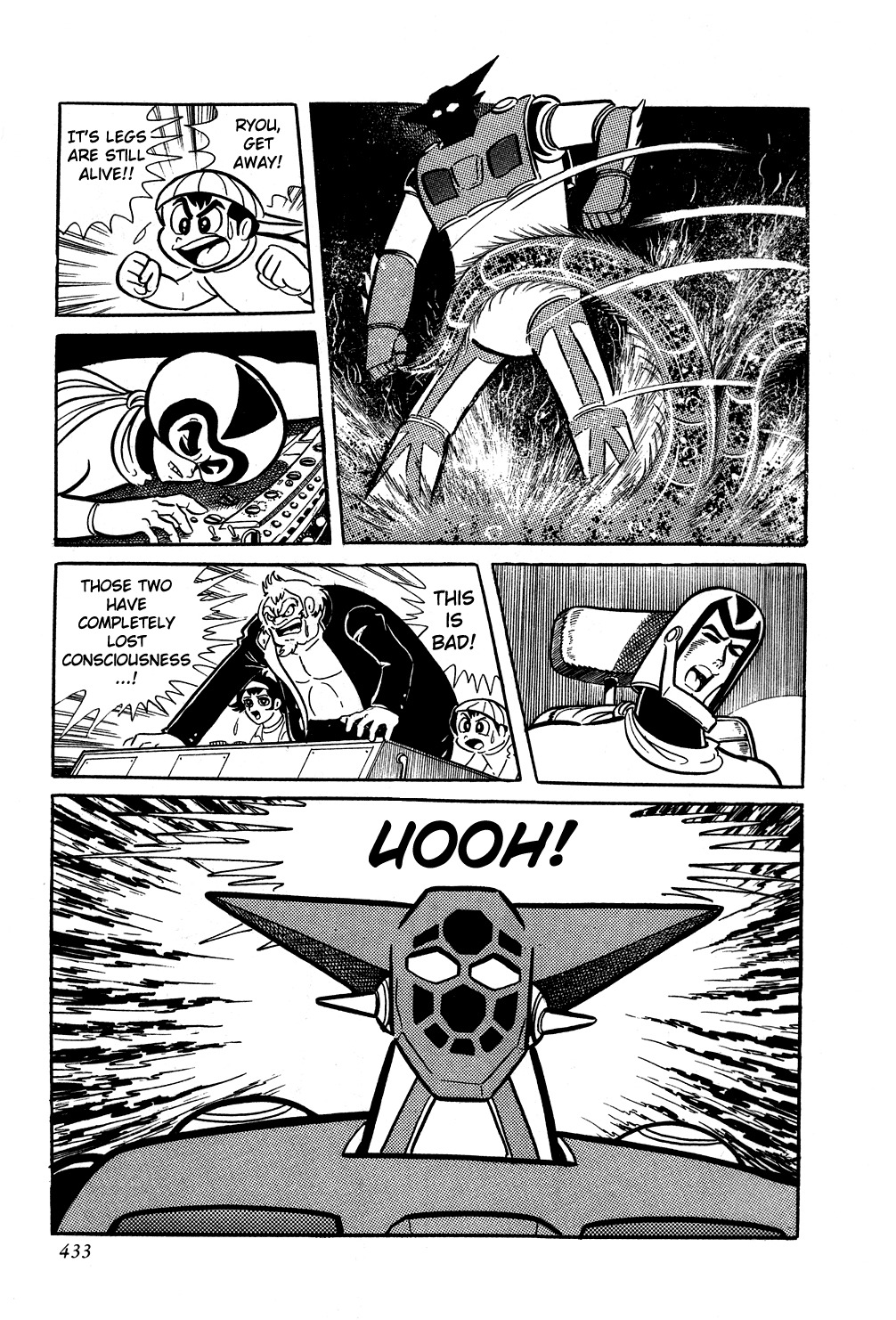 Getter Robo Chapter 7 page 65 - Chapter 7: The Battle to Destroy Getter Robo