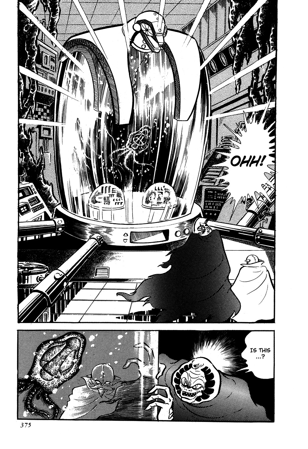 Getter Robo Chapter 7 page 8 - Chapter 7: The Battle to Destroy Getter Robo