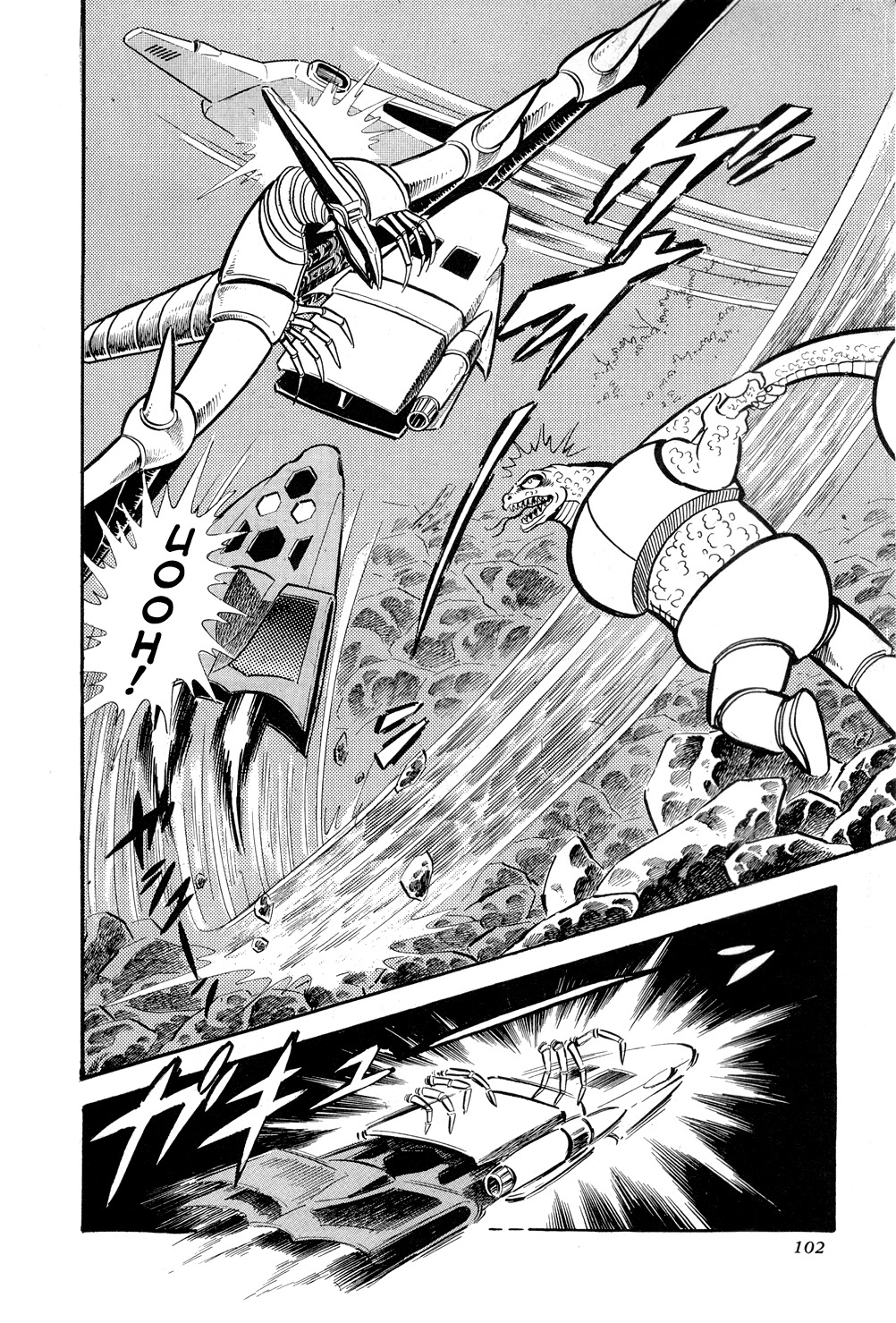 Getter Robo Chapter 8 page 105 - Chapter 8: Chiryu Clan