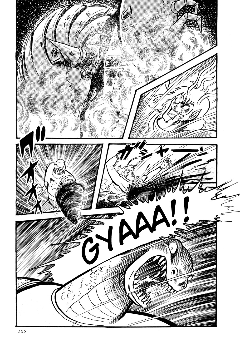 Getter Robo Chapter 8 page 108 - Chapter 8: Chiryu Clan