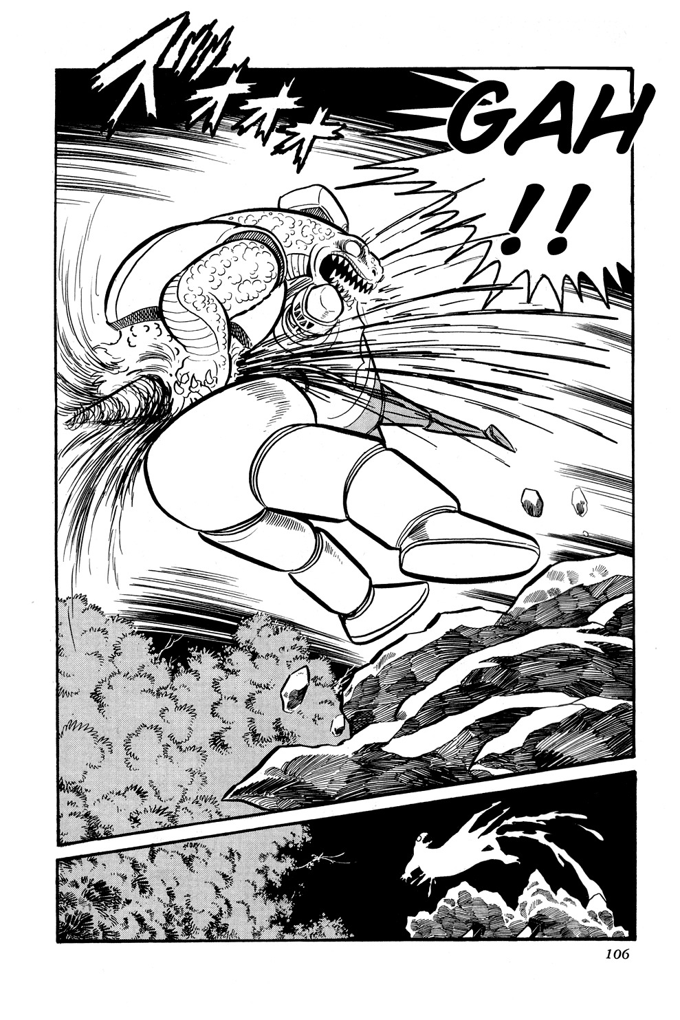 Getter Robo Chapter 8 page 109 - Chapter 8: Chiryu Clan