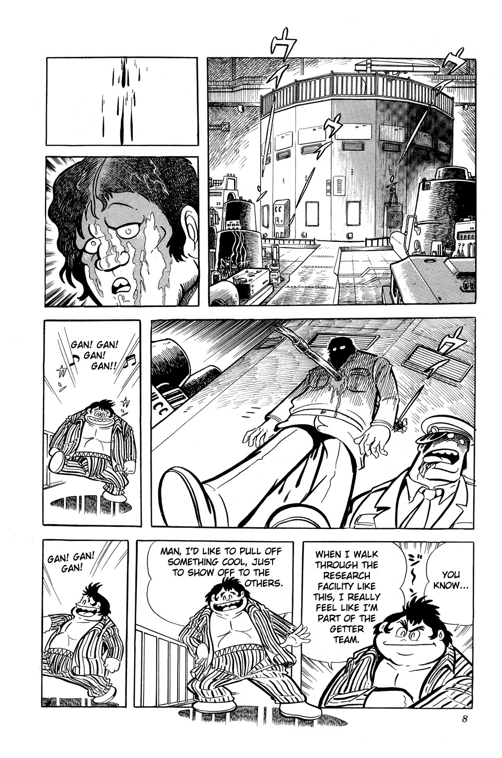 Getter Robo Chapter 8 page 12 - Chapter 8: Chiryu Clan