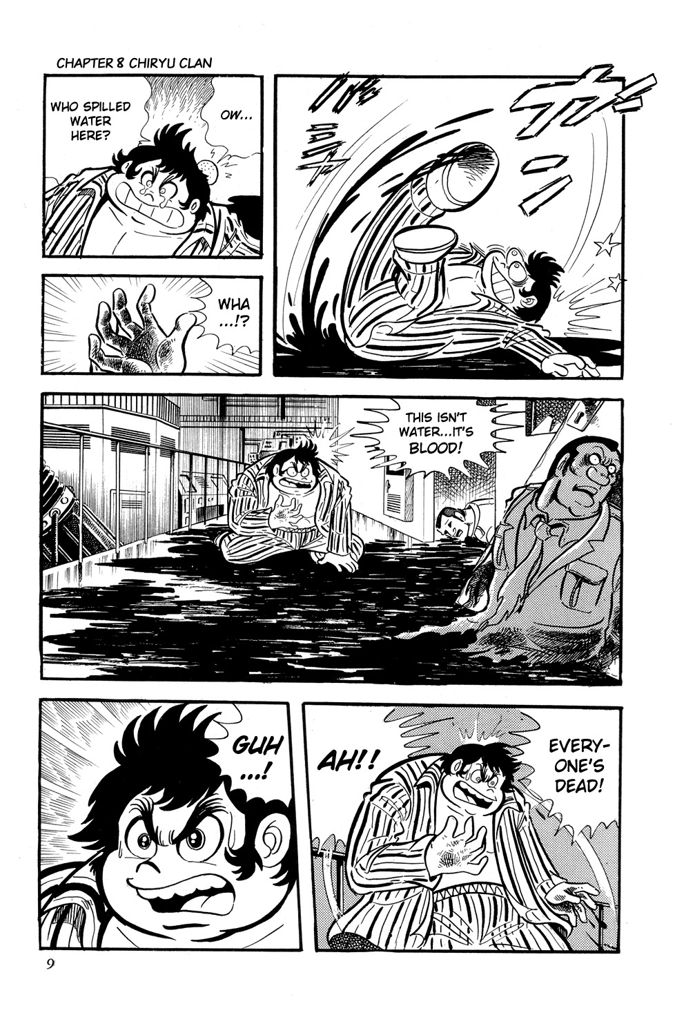Getter Robo Chapter 8 page 13 - Chapter 8: Chiryu Clan