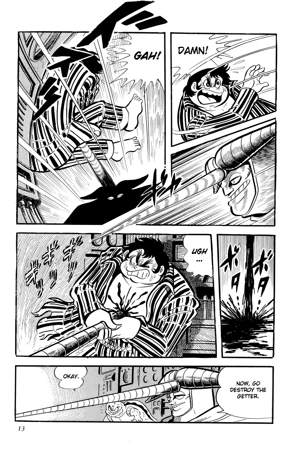Getter Robo Chapter 8 page 17 - Chapter 8: Chiryu Clan
