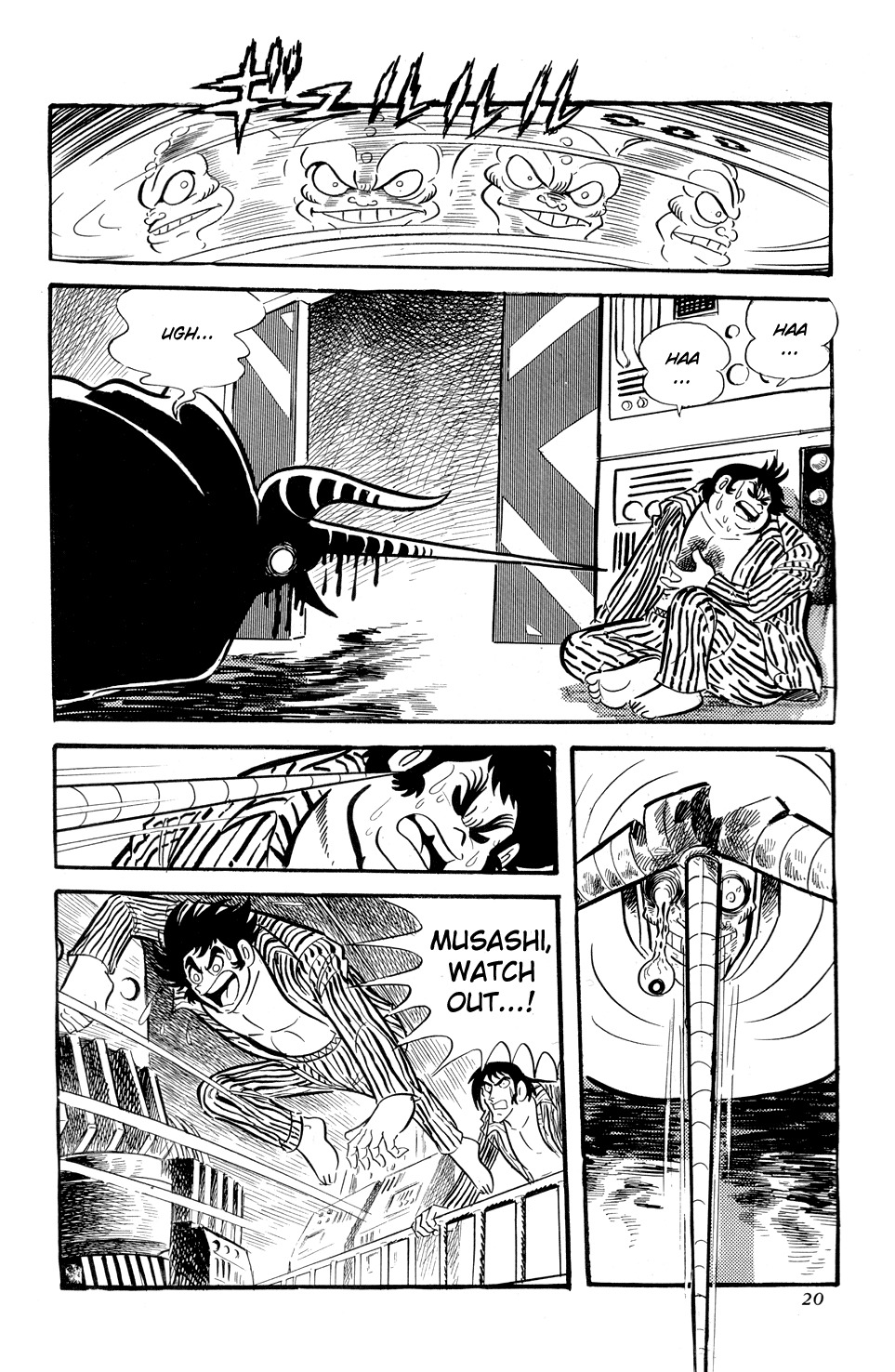 Getter Robo Chapter 8 page 24 - Chapter 8: Chiryu Clan