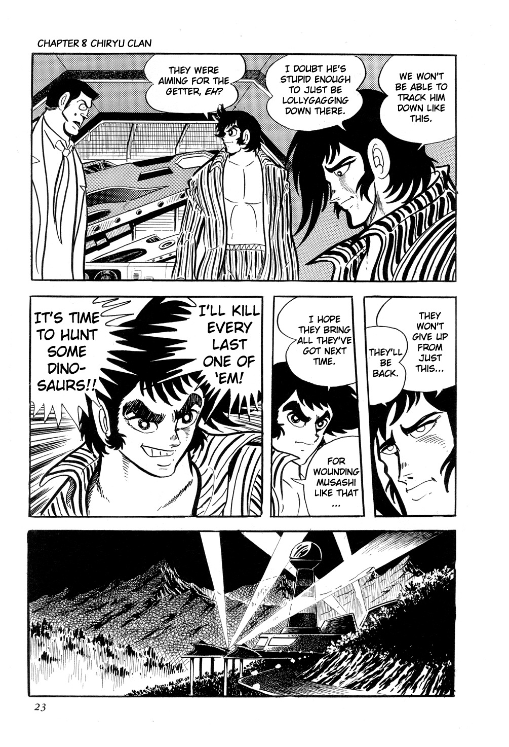 Getter Robo Chapter 8 page 27 - Chapter 8: Chiryu Clan