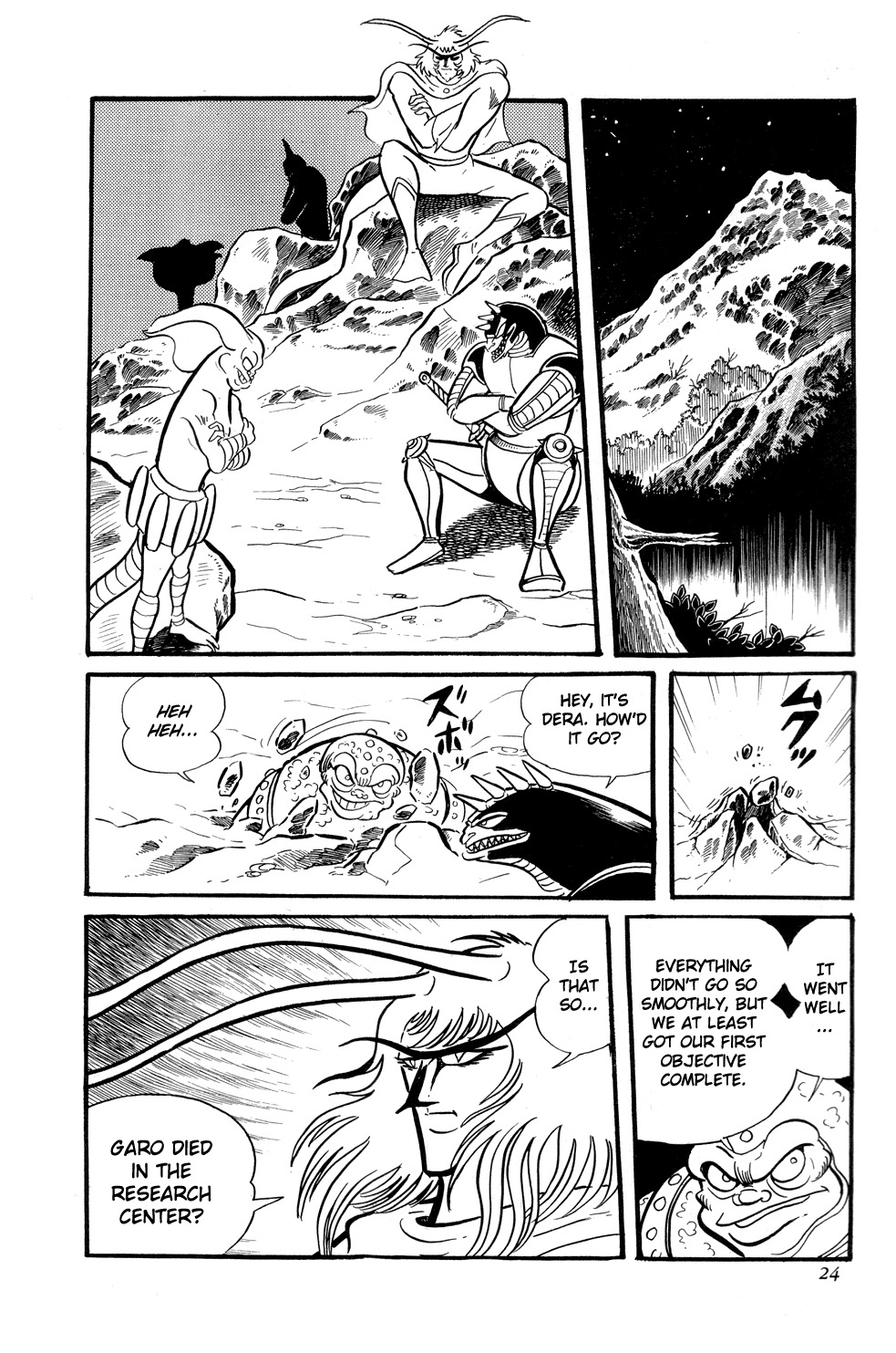 Getter Robo Chapter 8 page 28 - Chapter 8: Chiryu Clan