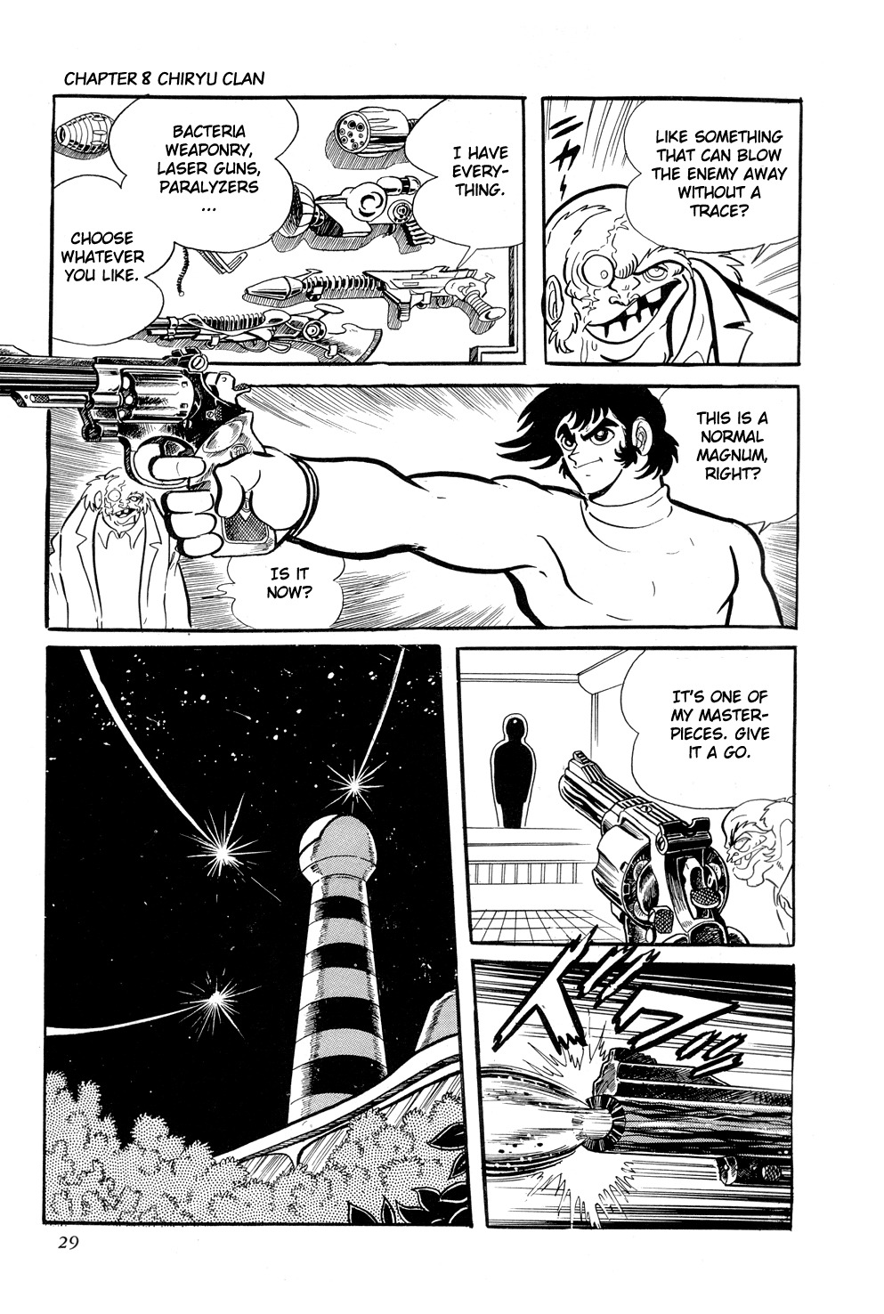 Getter Robo Chapter 8 page 33 - Chapter 8: Chiryu Clan