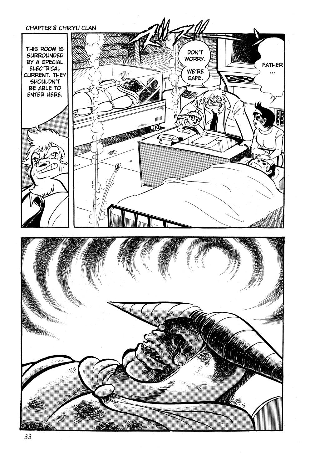 Getter Robo Chapter 8 page 37 - Chapter 8: Chiryu Clan