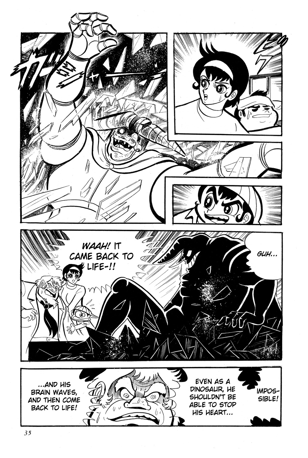 Getter Robo Chapter 8 page 39 - Chapter 8: Chiryu Clan