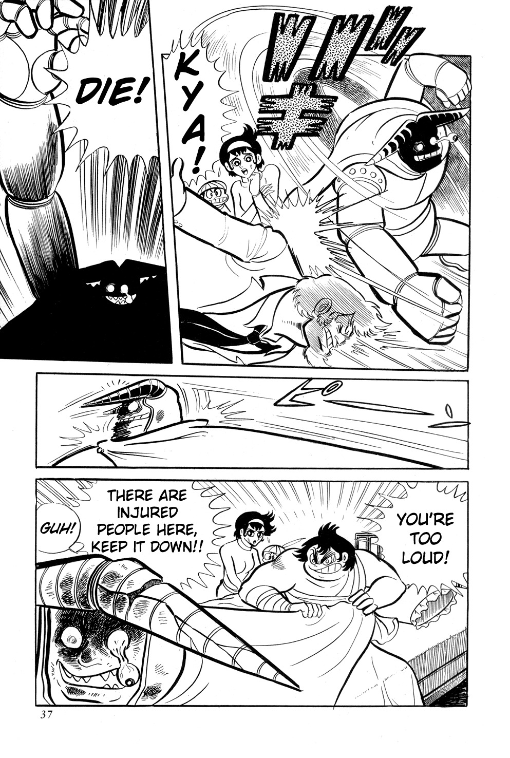 Getter Robo Chapter 8 page 41 - Chapter 8: Chiryu Clan