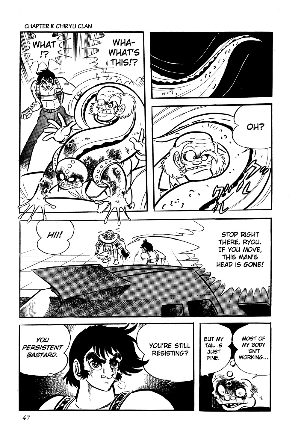 Getter Robo Chapter 8 page 51 - Chapter 8: Chiryu Clan