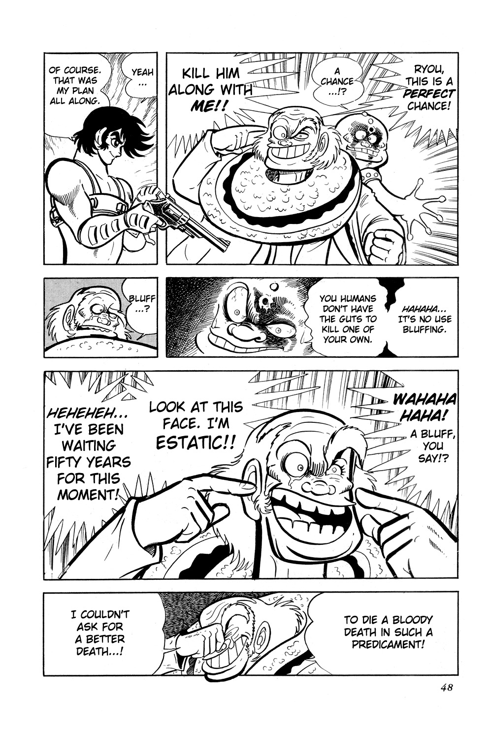 Getter Robo Chapter 8 page 52 - Chapter 8: Chiryu Clan
